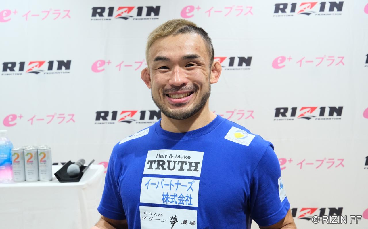画像1: 扇久保博正「RIZINフライ級のベルトを絶対に巻こうと思っています」