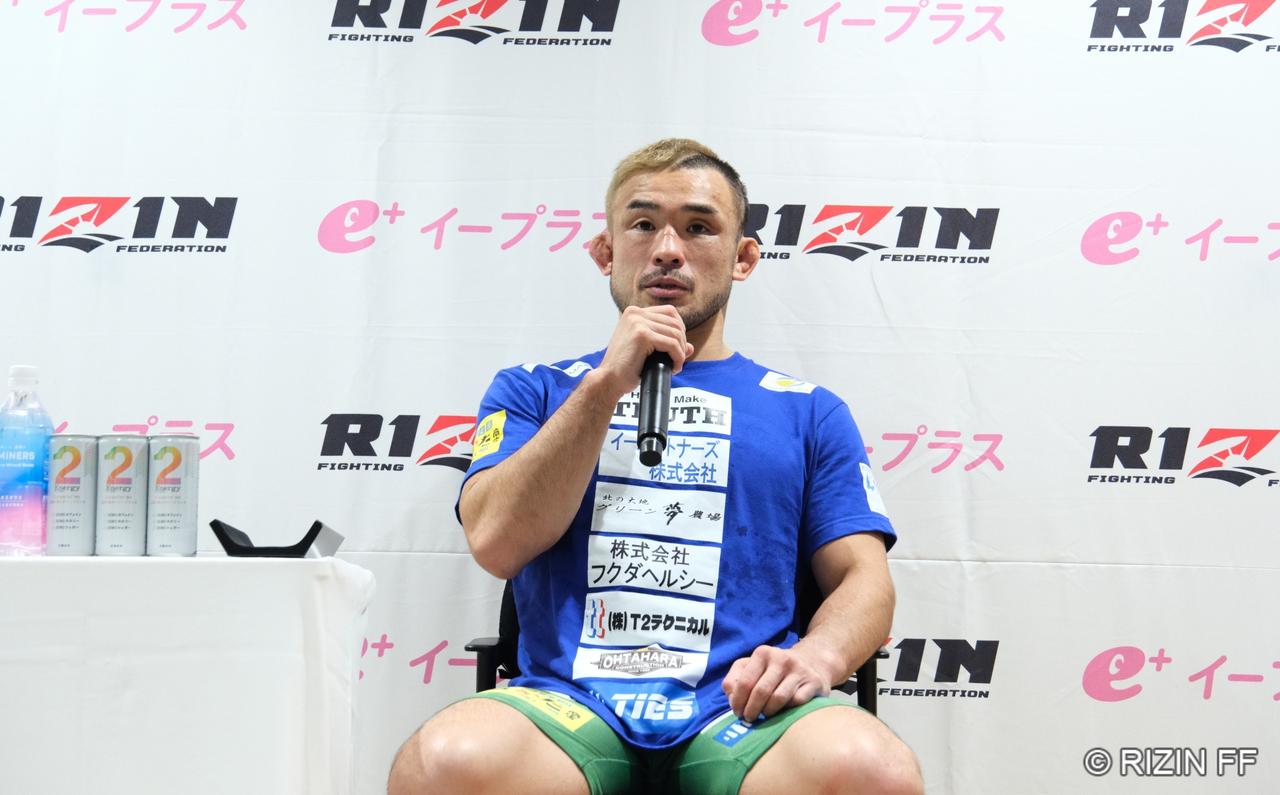 画像2: 扇久保博正「RIZINフライ級のベルトを絶対に巻こうと思っています」