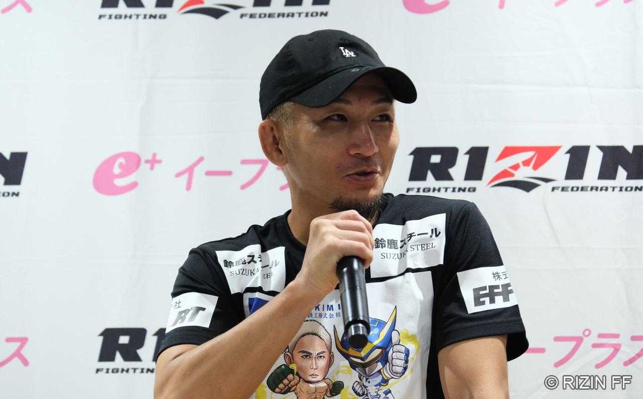 画像3: 元谷友貴「正直、賞金よりもベルトが欲しいです」
