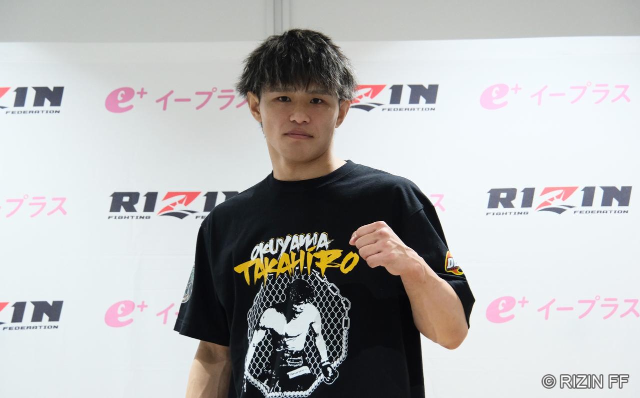 画像1: 奥山貴大「(次戦は)みなさんが観たいカードとかあれば」