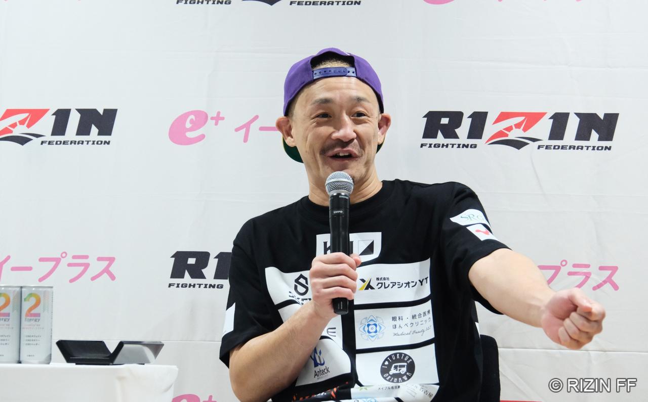 画像2: 大和哲也「とりあえず負けたままで終われない」