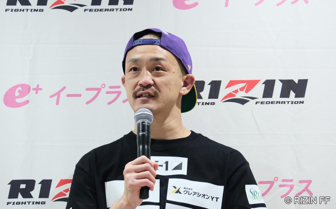 画像1: 大和哲也「とりあえず負けたままで終われない」