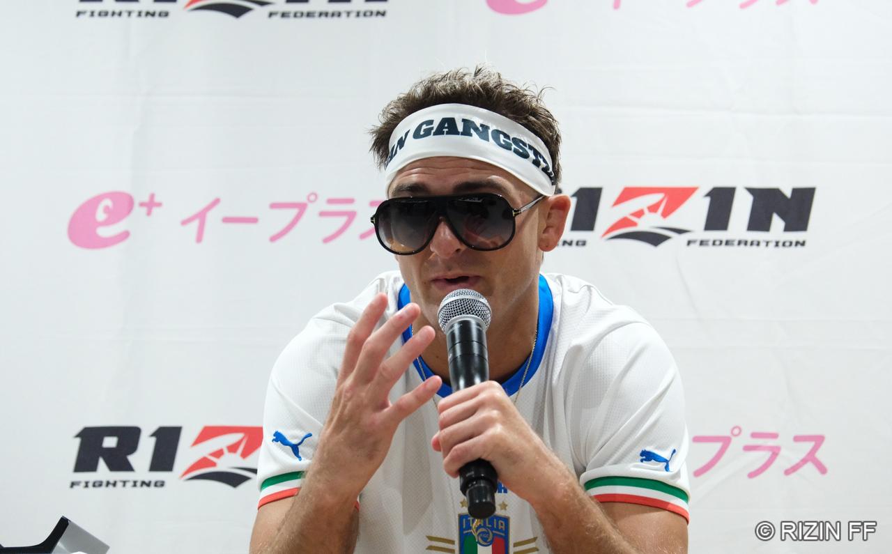 画像1: ダニー・サバテロ「名古屋ゴメン」