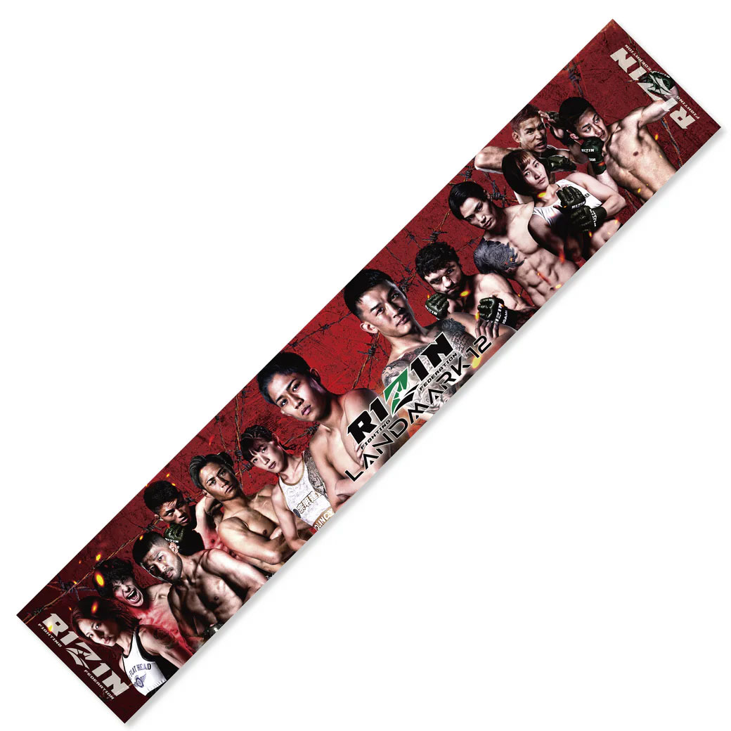 画像: RIZIN LANDMARK 12 in KOBE マフラータオル shop.rizinff.com