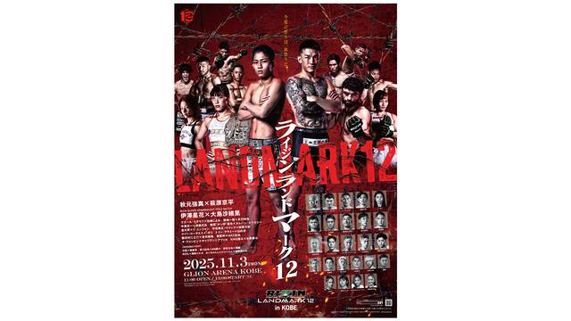 e8775b32f327072ee8a8637d1c9d4f