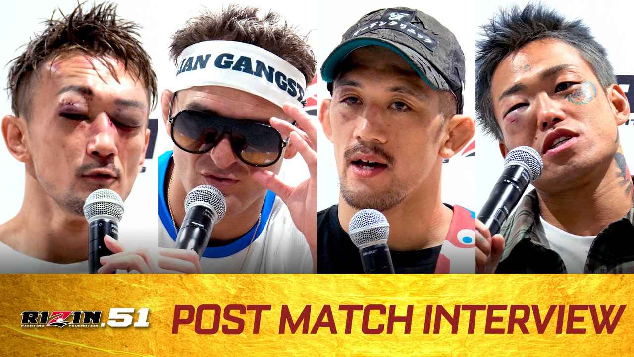 画像: サバテロ、佐藤将光、梅野、芦澤、他 RIZIN.51 試合後インタビュー vol.4 - RIZIN FIGHTING FEDERATION オフィシャルサイト