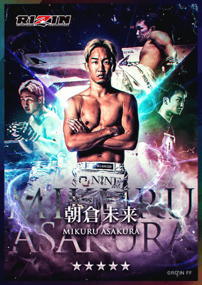 画像: RIZIN CARD COLLECTION(ライコレ)