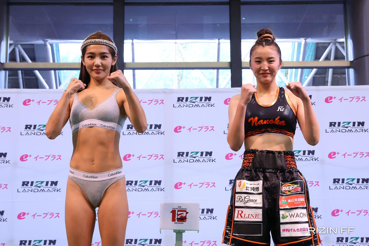 画像: OPENING FIGHT 第1試合/みいちゃんレンジャージム vs. 伊藤菜の花