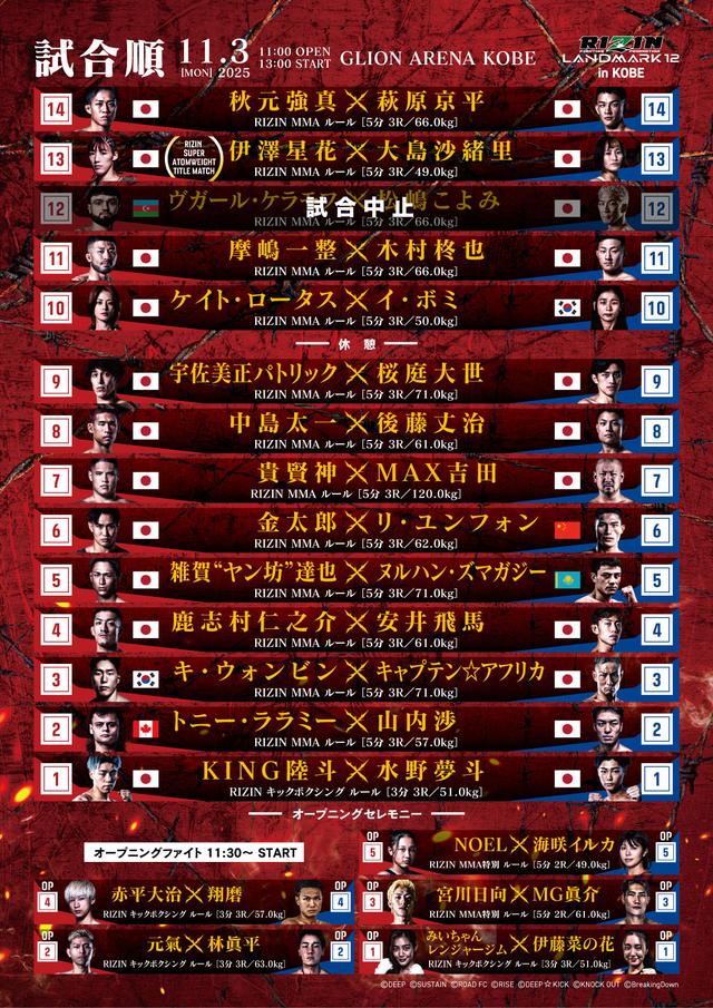 df9b9d8336d0c0aa2413a08910f9ec