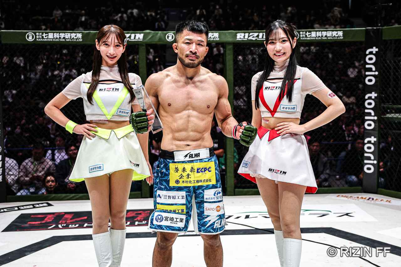 画像2: 勝利者コメント