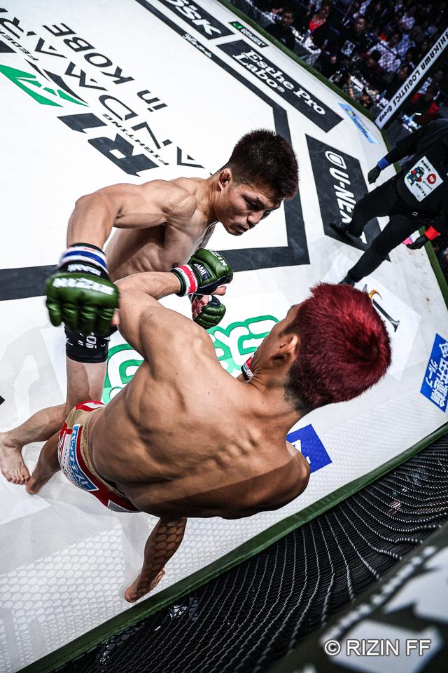 中島太一　サイン入りカード　RIZIN 中島太一 サイン入りカード RIZIN RIZIN_LANDMARK12 in KOBE 対戦