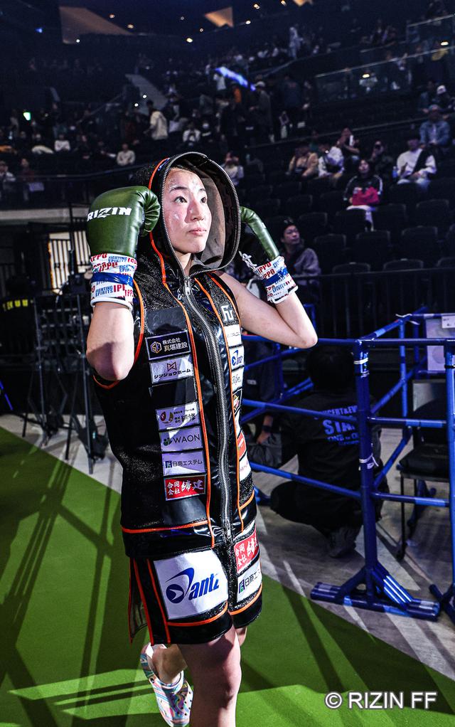 3806417d4aafcff742907f296e9ee1