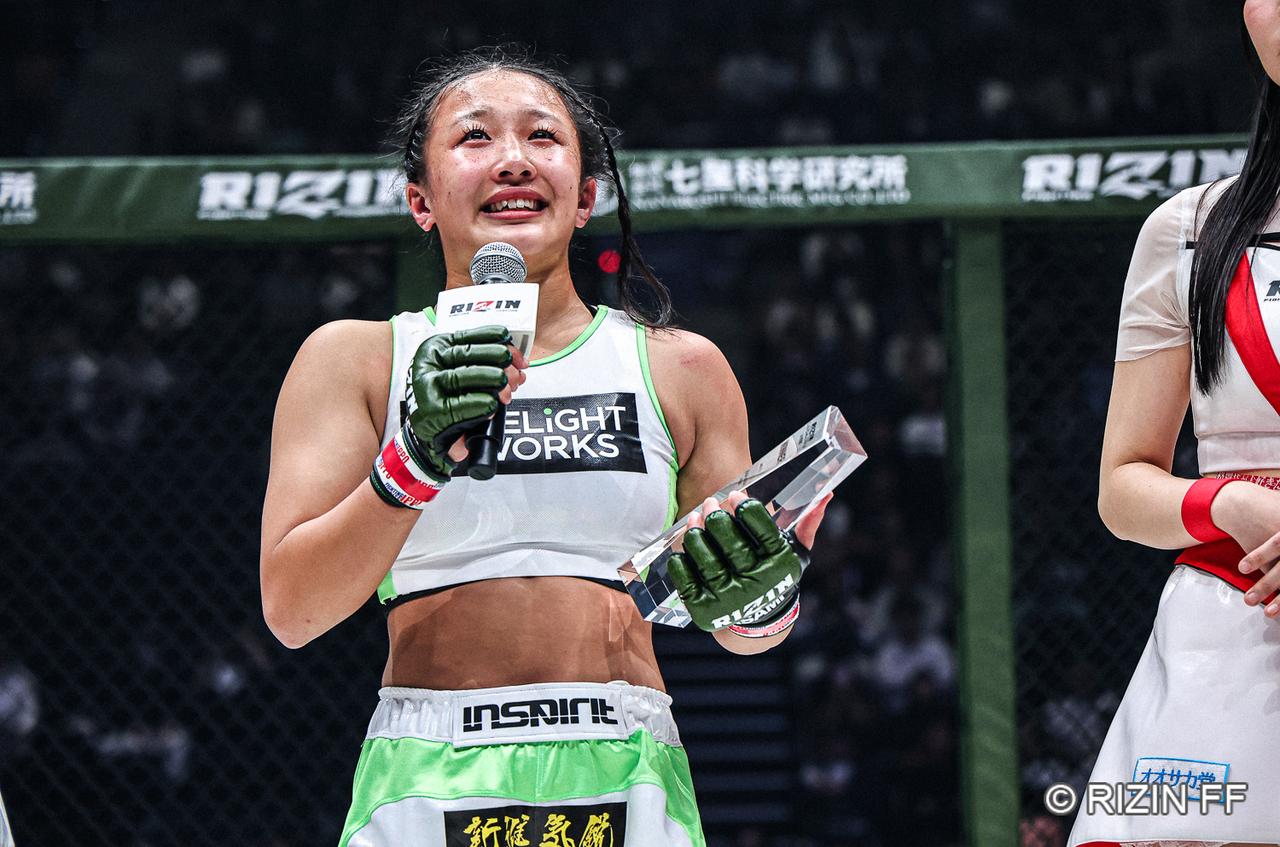 画像1: 勝利者コメント