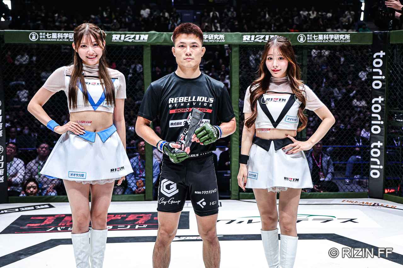 画像2: 勝利者コメント