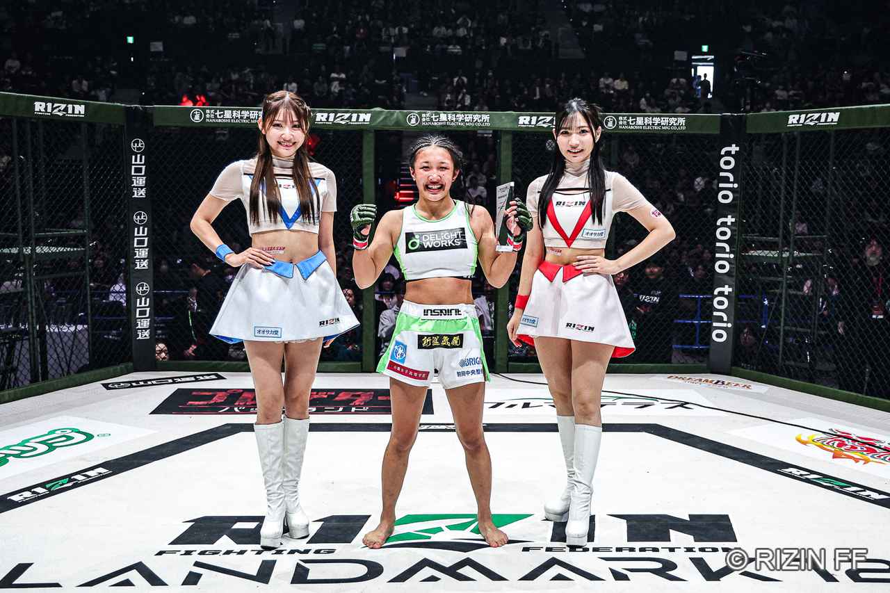 画像2: 勝利者コメント