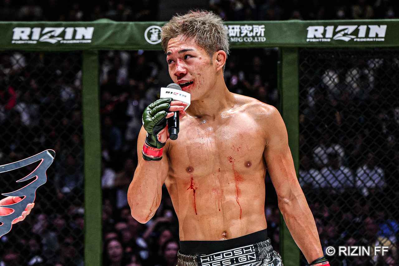 画像2: 勝利者コメント