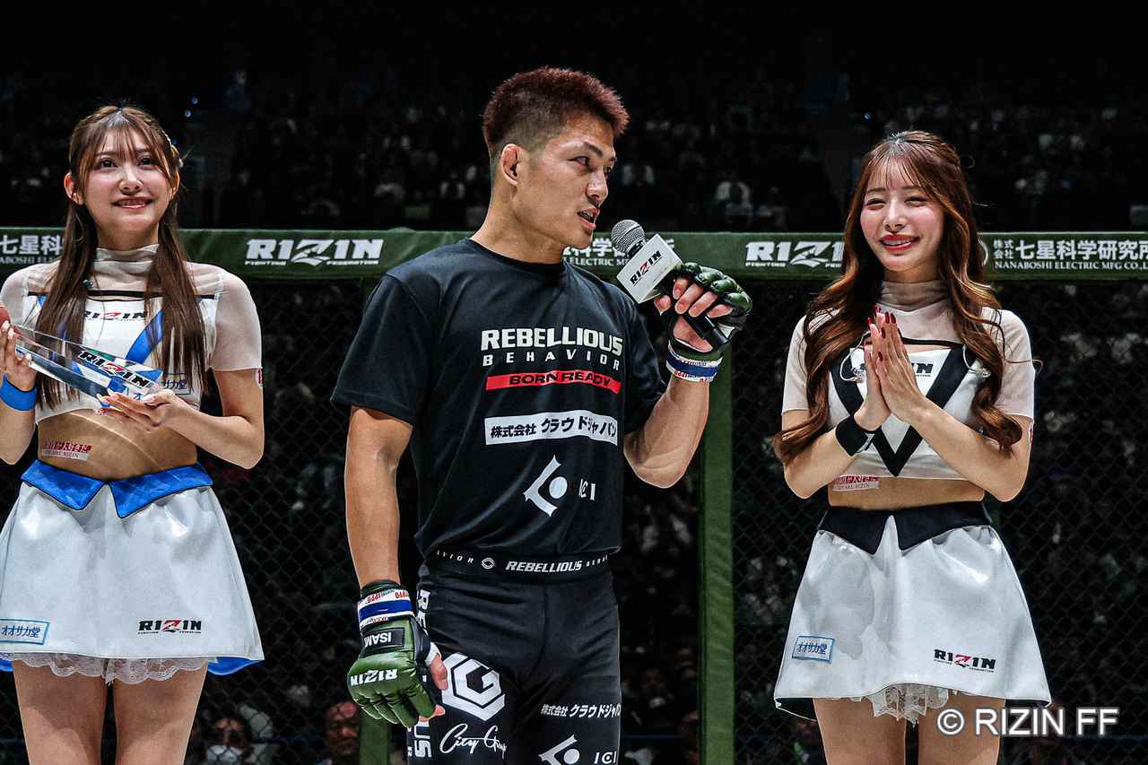 画像1: 勝利者コメント