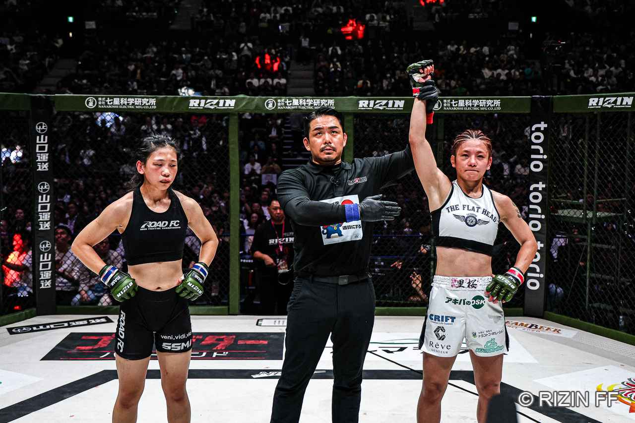 画像: RIZIN LANDMARK 12 in KOBE 第10試合／ケイト・ロータス vs. イ・ボミ jp.rizinff.com