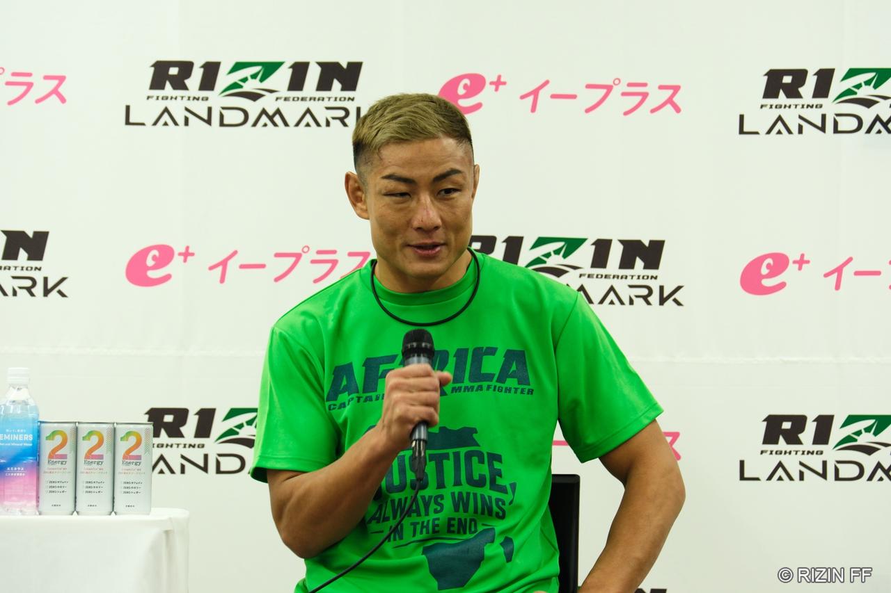 画像1: キャプテン☆アフリカ「まだチャンスをいただけるなら、全力で戦います」