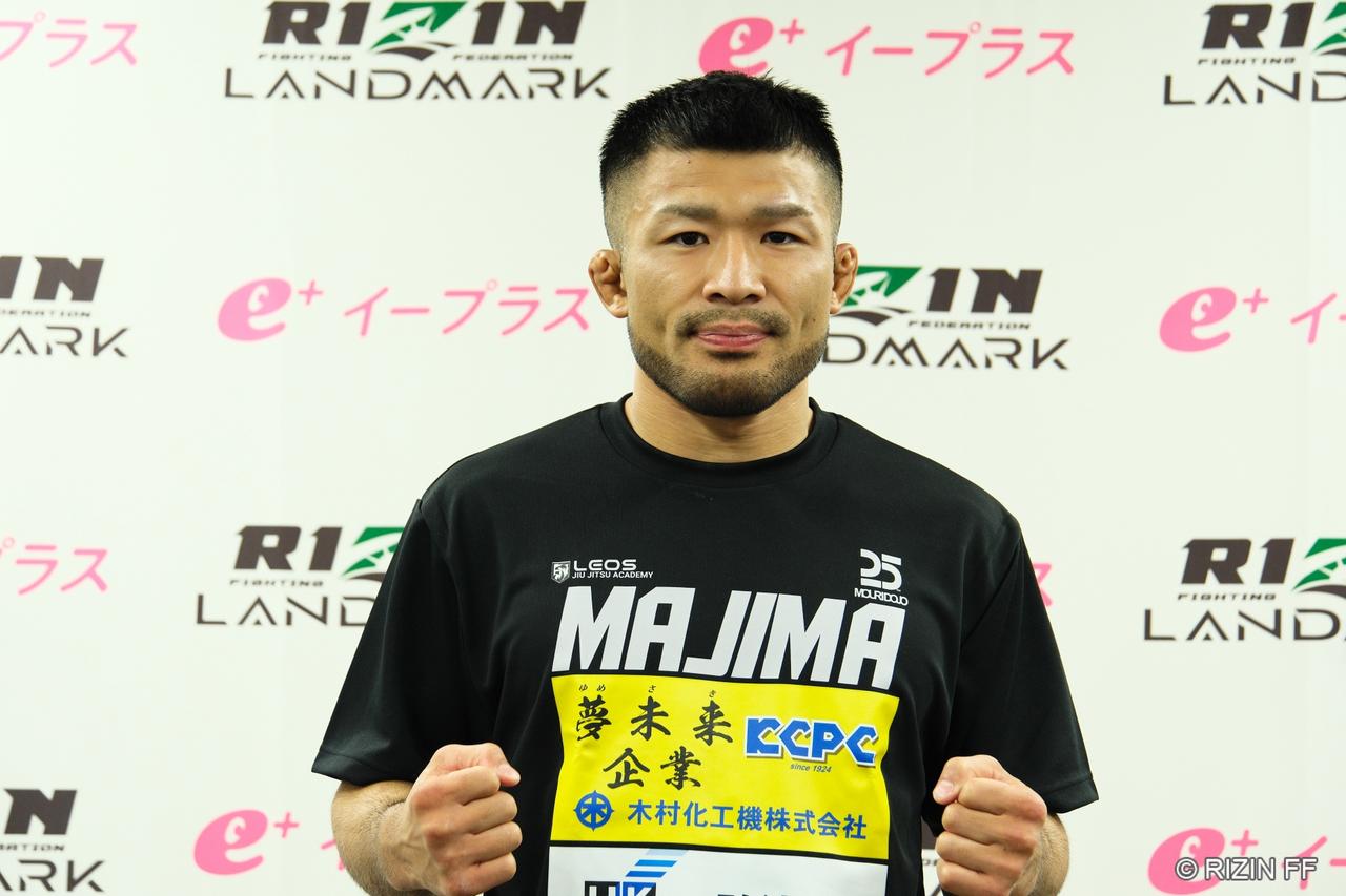 画像1: 摩嶋一整「次の試合もまた一本勝ちしたいんで、また鍛えるだけ」