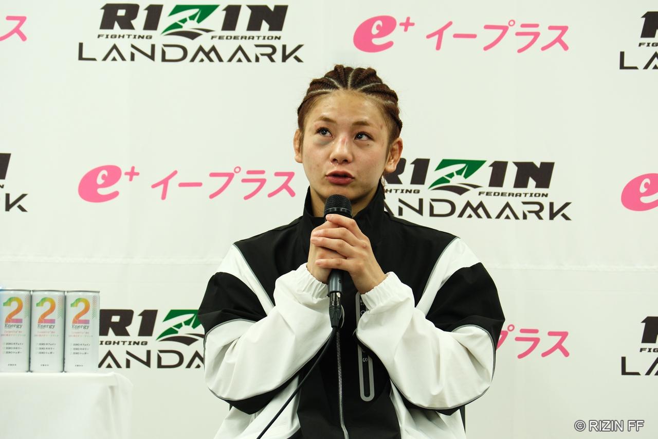 画像2: ケイト・ロータス「しっかり決めきれる選手になりたい」