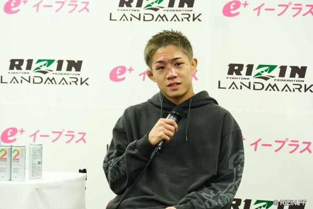 秋元強真 RIZIN LANDMARK 12 in KOBE 試合後インタビュー vol.1