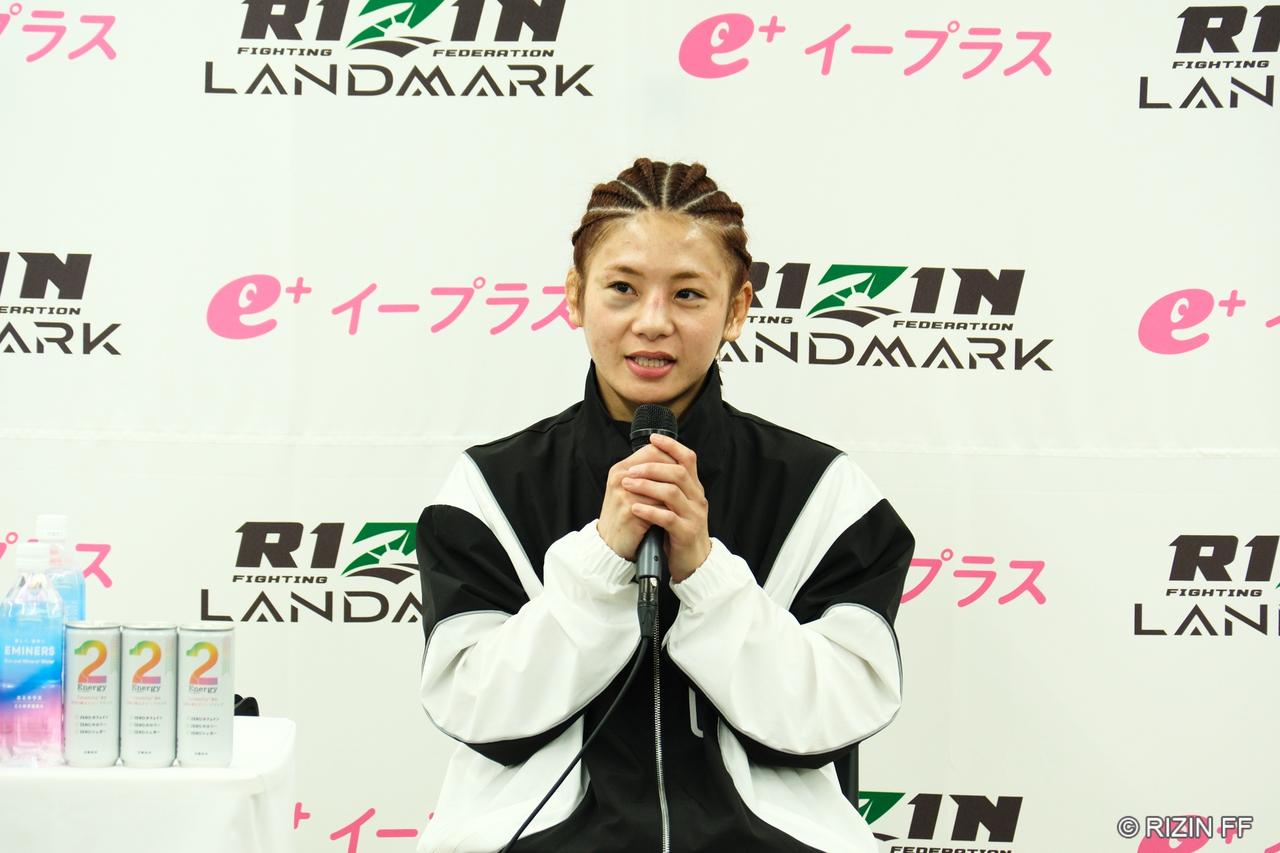 画像3: ケイト・ロータス「しっかり決めきれる選手になりたい」