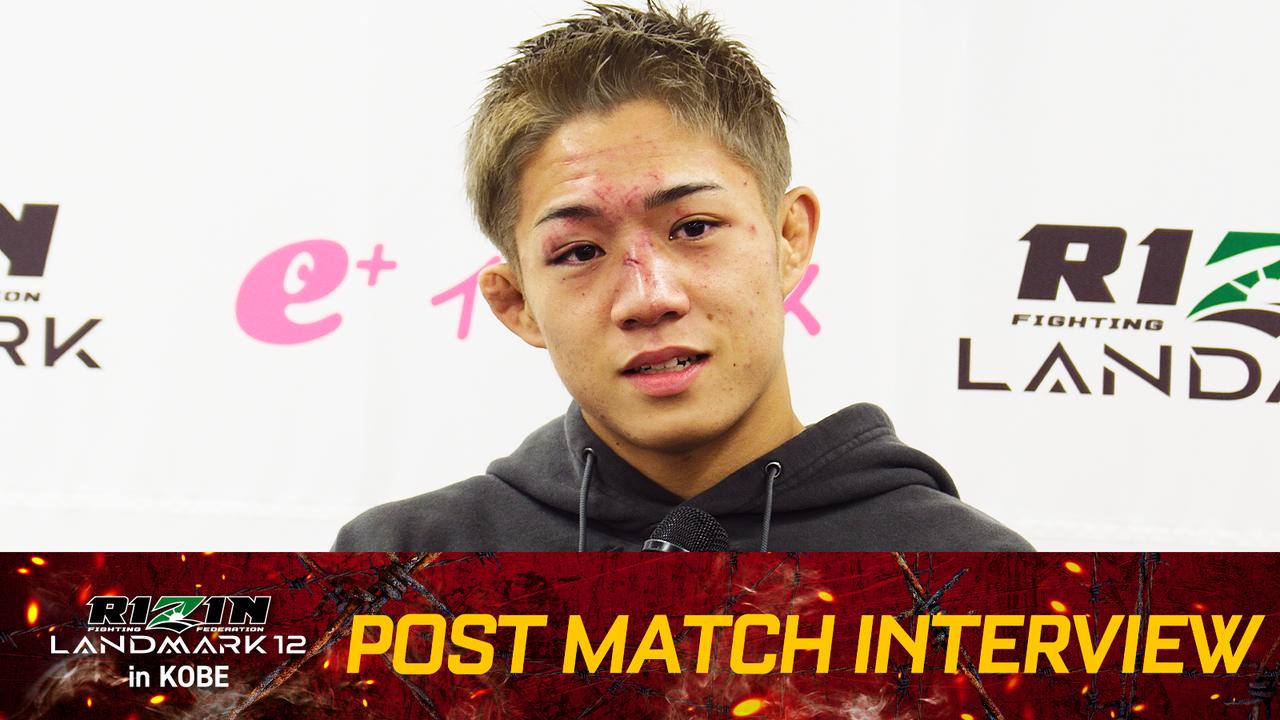 画像: 秋元強真 RIZIN LANDMARK 12 in KOBE 試合後インタビュー vol.1 - RIZIN FIGHTING FEDERATION オフィシャルサイト