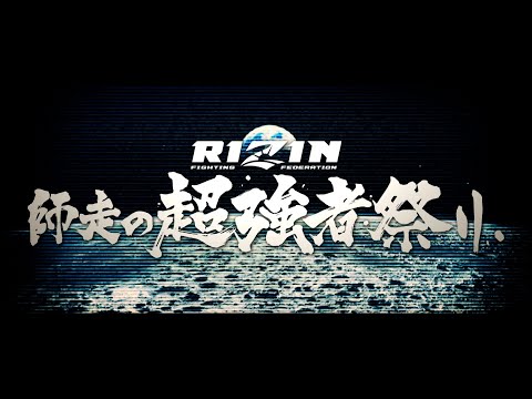 画像: - YouTube youtu.be