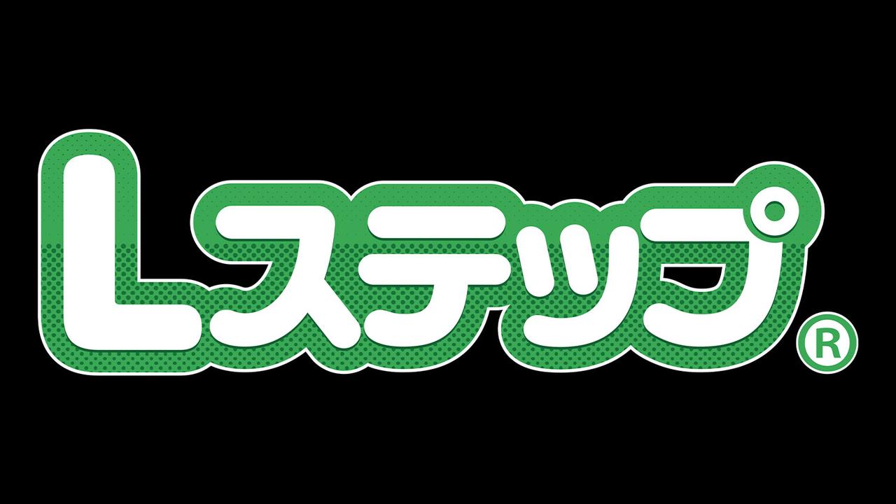 画像: maneql.co.jp