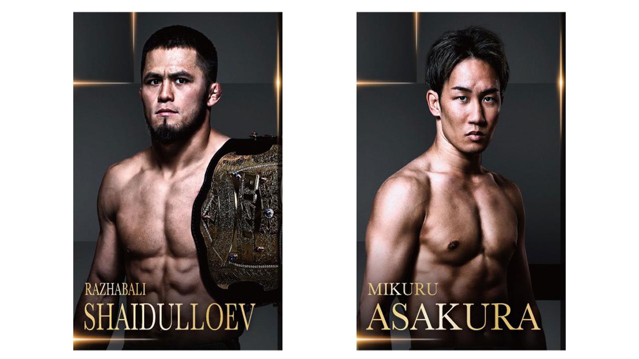 画像: ①【RIZIN師走の超強者祭り】 世界に1枚！ RIZIN師走の超強者祭り オリジナル選手カード