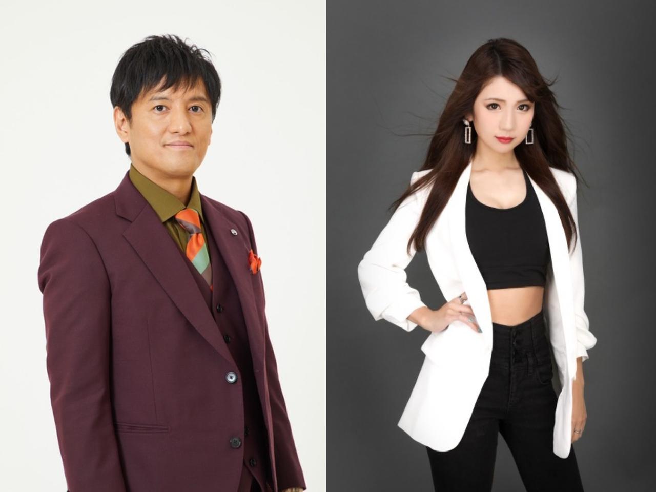 画像1: 15:30〜17:00『RIZIN大好き芸人 大晦日直前討論会』