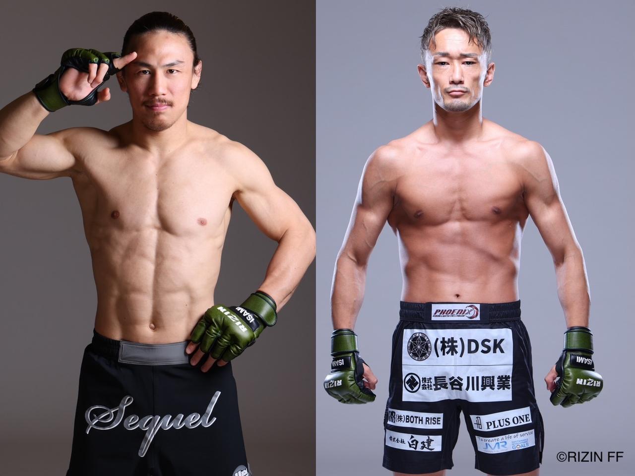 画像3: 15:30〜17:00『RIZIN大好き芸人 大晦日直前討論会』