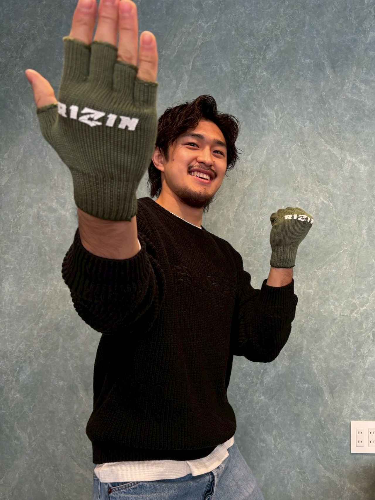 画像: 桜庭大世