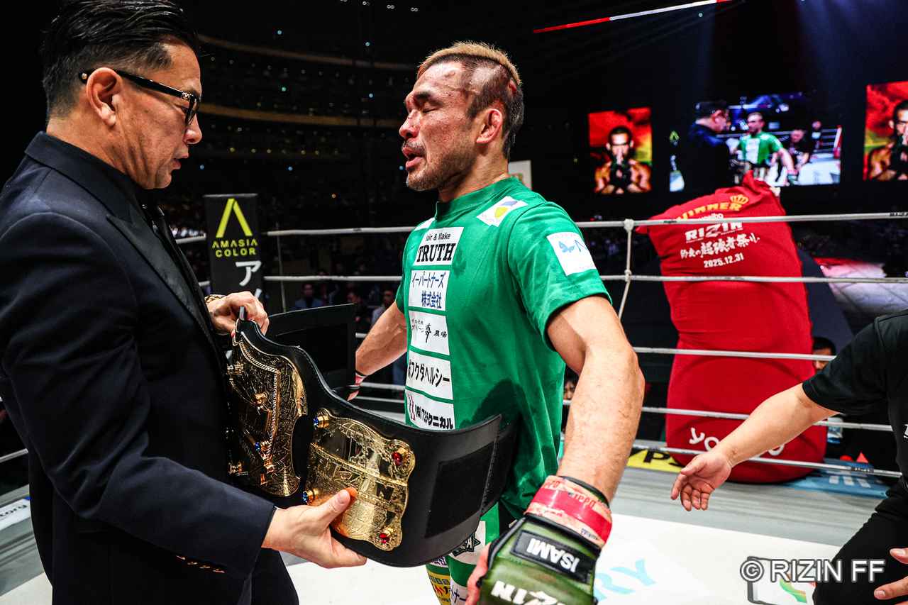 画像1: 勝利者コメント