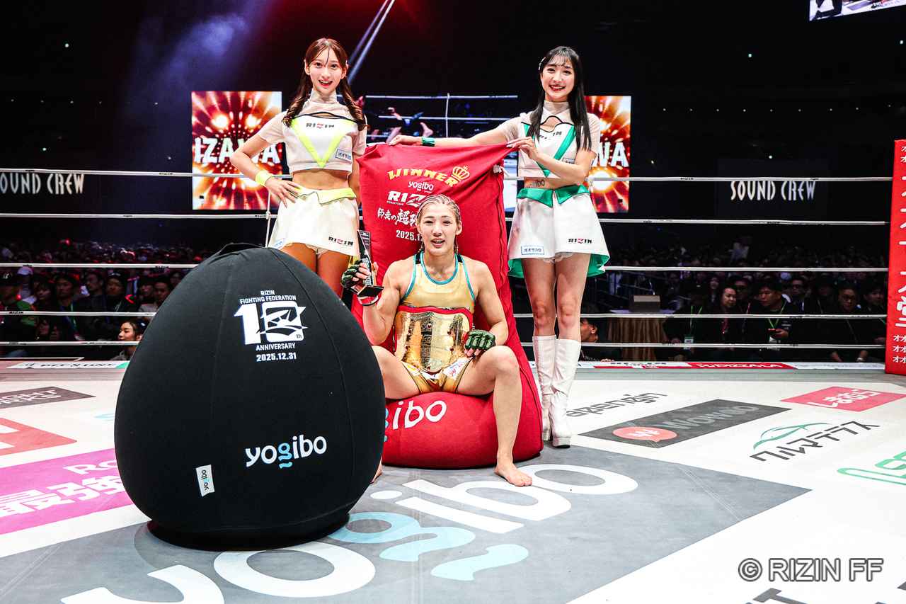 画像3: 勝利者コメント