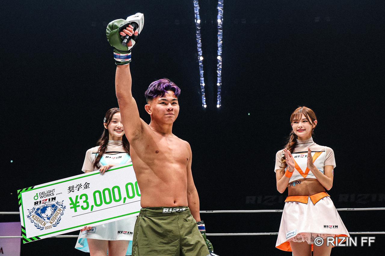 画像1: 勝利者コメント