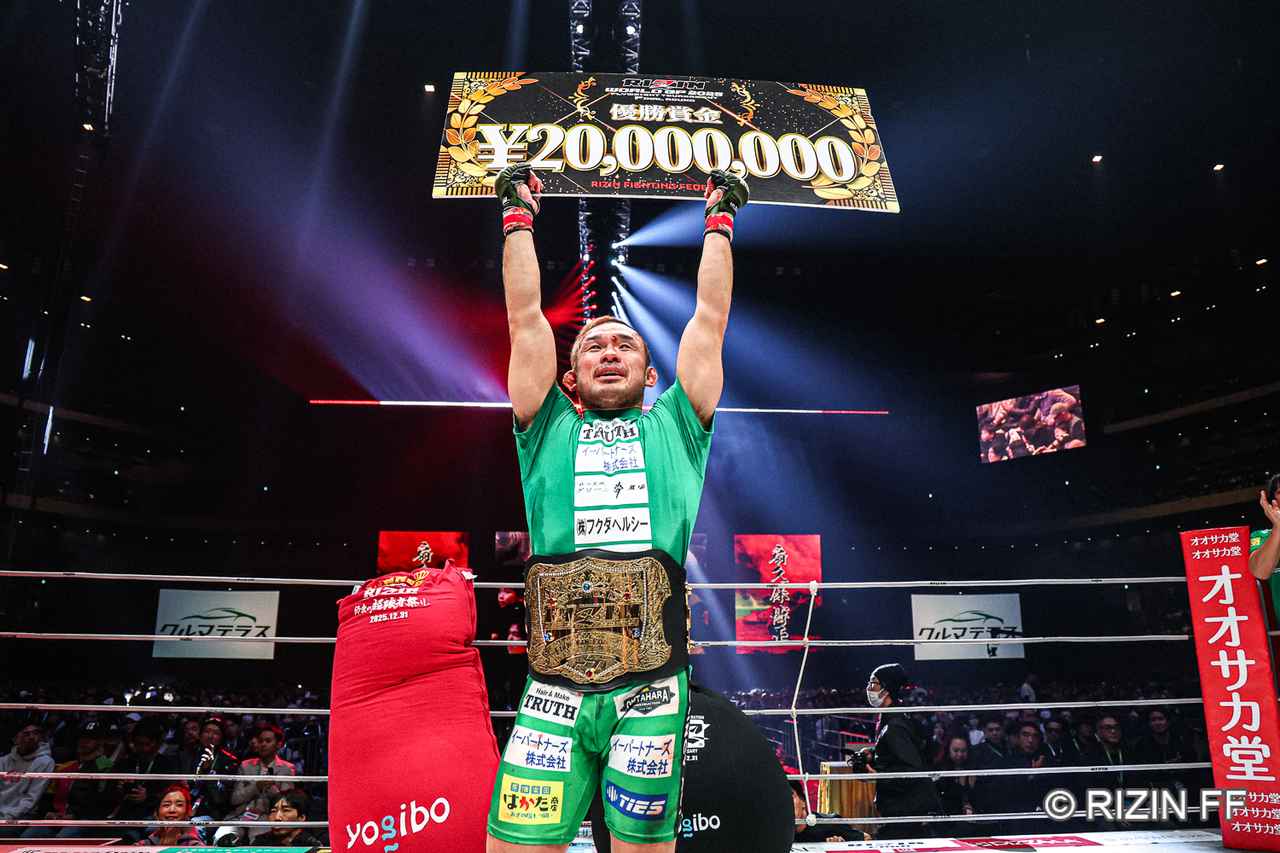 画像2: 勝利者コメント