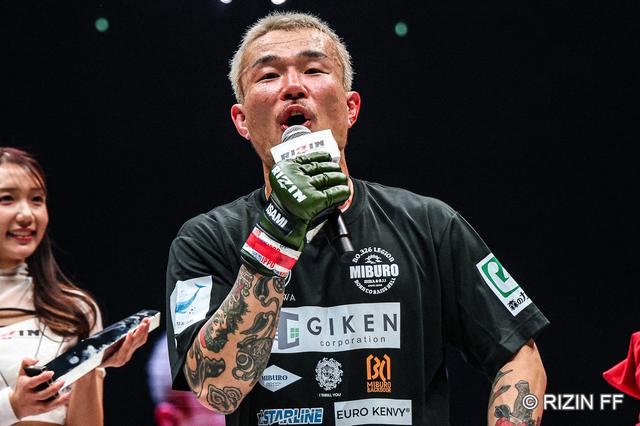 試合結果】RIZIN師走の超強者祭り 第8試合／福田龍彌 vs. 安藤達也