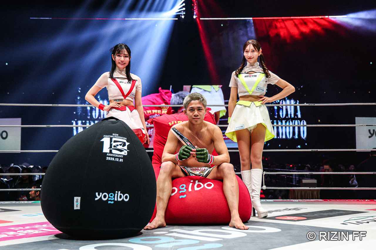 画像2: 勝利者コメント