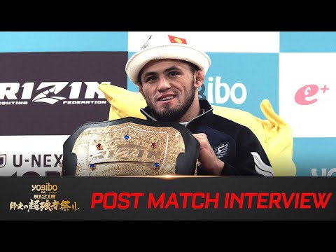 画像: ラジャブアリ・シェイドゥラエフ　試合後インタビュー / Yogibo presents RIZIN師走の超強者祭り youtu.be