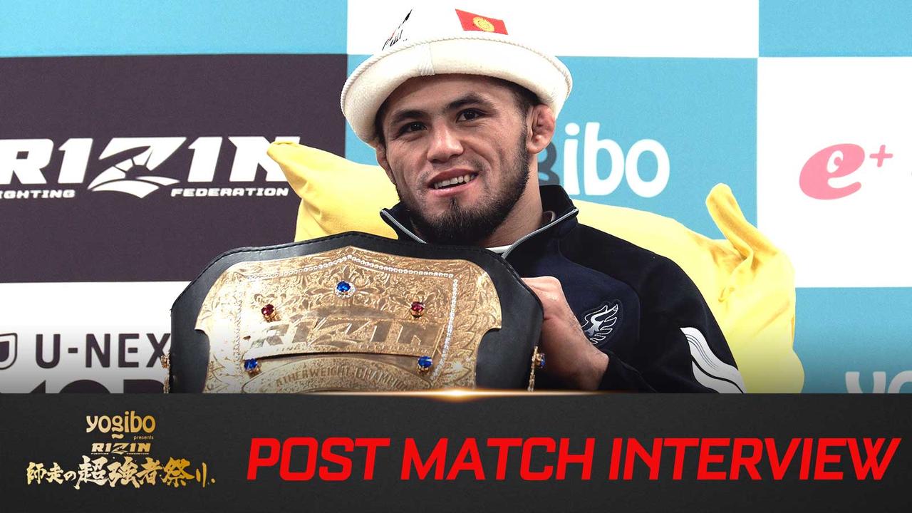 画像: ラジャブアリ・シェイドゥラエフ Yogibo presents RIZIN師走の超強者祭り 試合後インタビュー vol.1 - RIZIN FIGHTING FEDERATION オフィシャルサイト