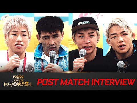 画像: Yogibo presents RIZIN師走の超強者祭り 試合後インタビューまとめ2 youtu.be