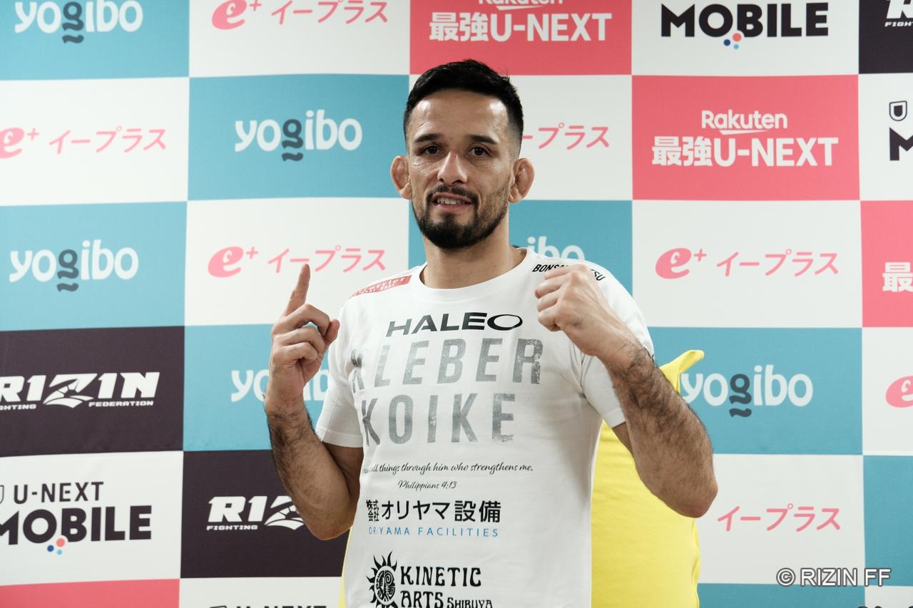 画像1: クレベル・コイケ「勝つ(勝てたこと)が、めっちゃ嬉しいです」