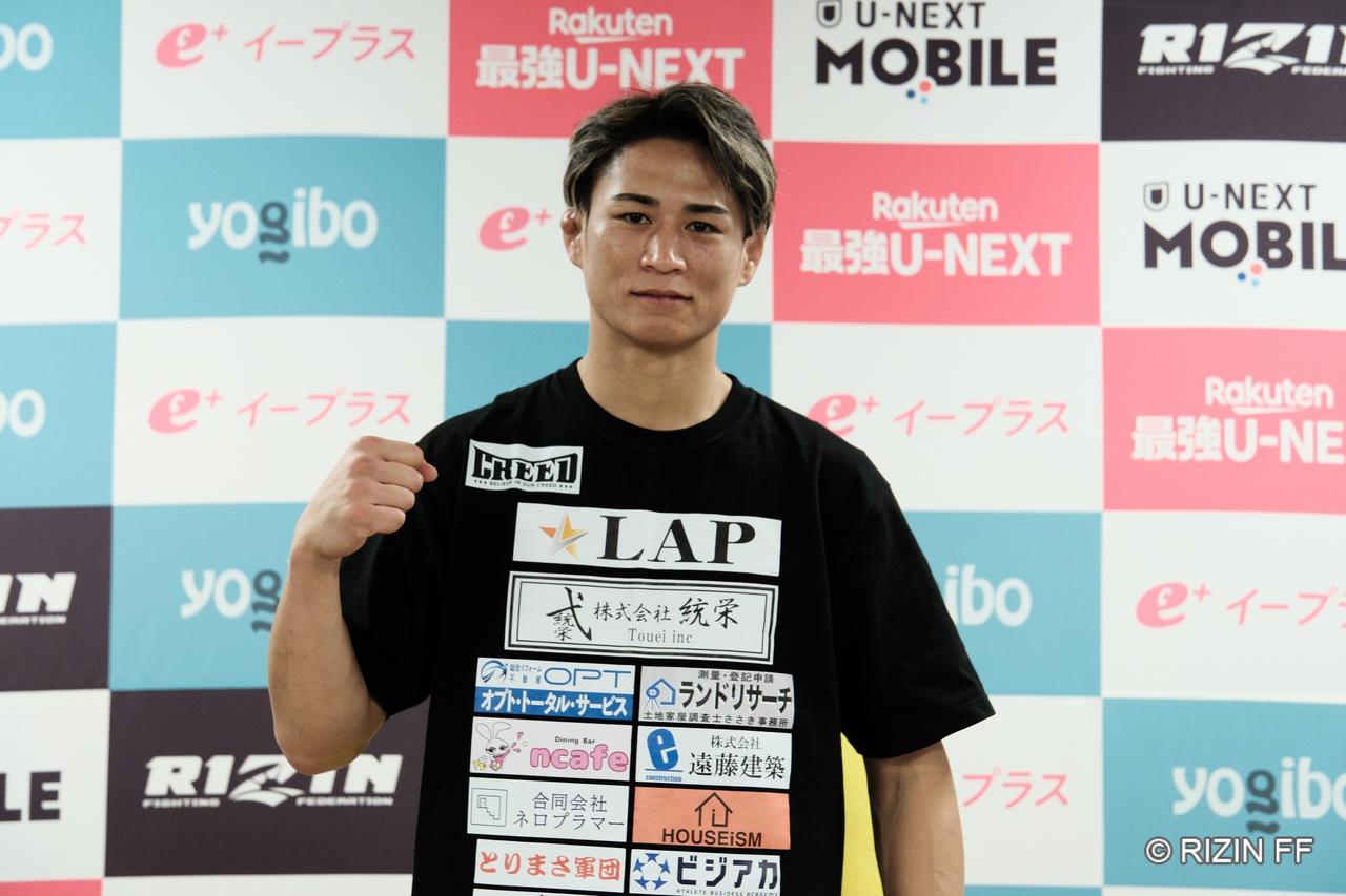 画像1: 雑賀“ヤン坊”達也「やっと勝てました!もう本当それだけです」