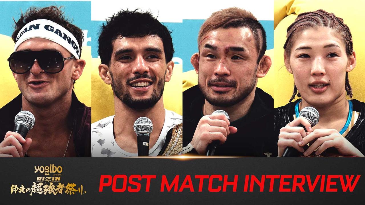 画像: サトシ、ノジモフ、扇久保、元谷、井上、サバテロ、伊澤、RENA Yogibo presents RIZIN師走の超強者祭り 試合後インタビュー vol.2 - RIZIN FIGHTING FEDERATION オフィシャルサイト
