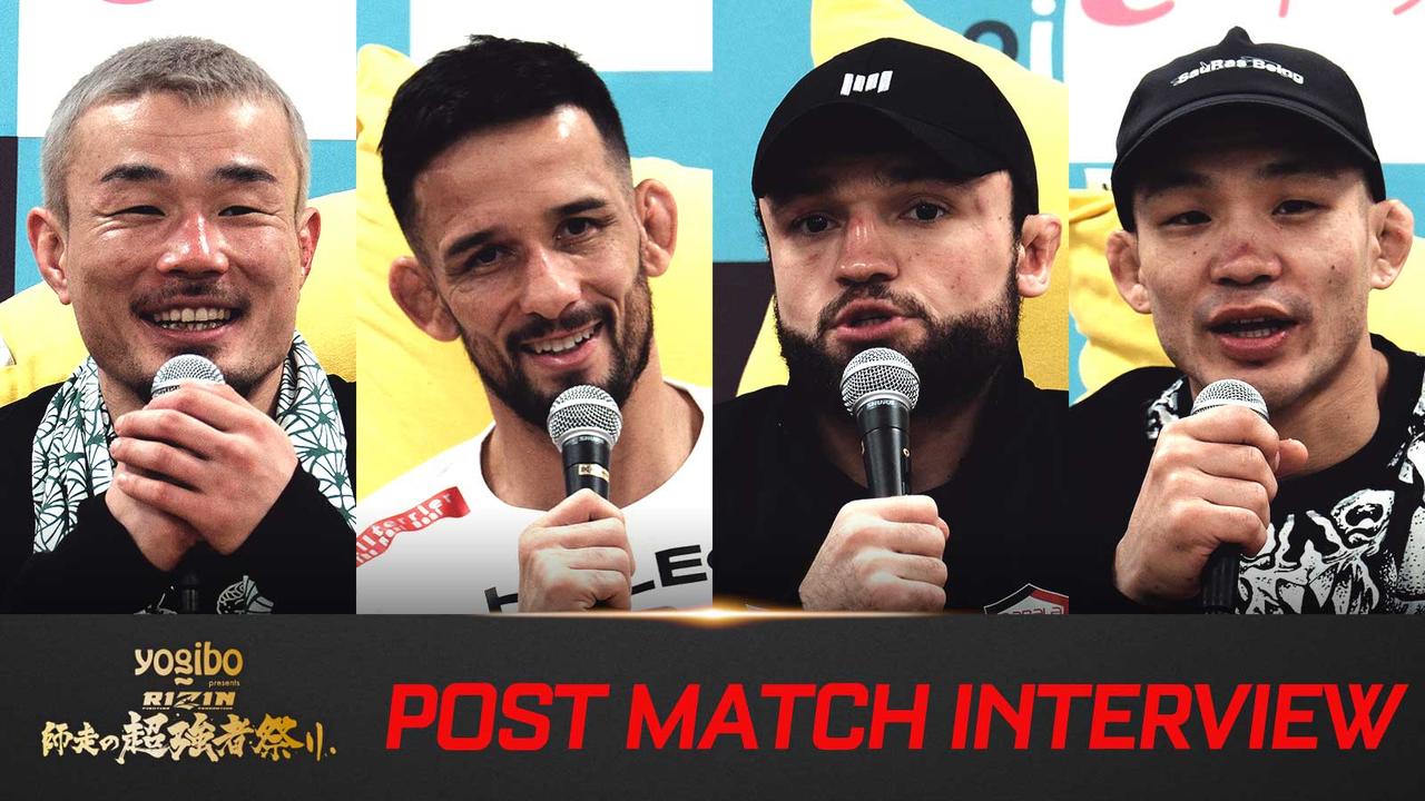 画像: クレベル、ケラモフ、福田、安藤、秋元、新居 Yogibo presents RIZIN師走の超強者祭り 試合後インタビュー vol.3 - RIZIN FIGHTING FEDERATION オフィシャルサイト