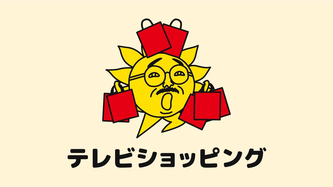 画像: サンテレビ