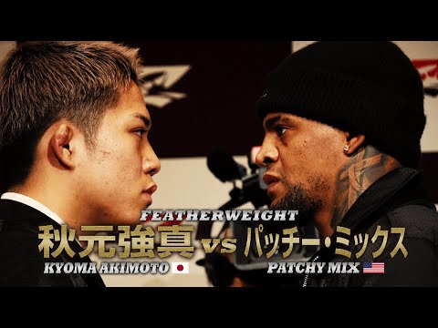 画像: 【Trailer】RIZIN.52 | 秋元強真 vs. パッチー・ミックス etc. youtu.be