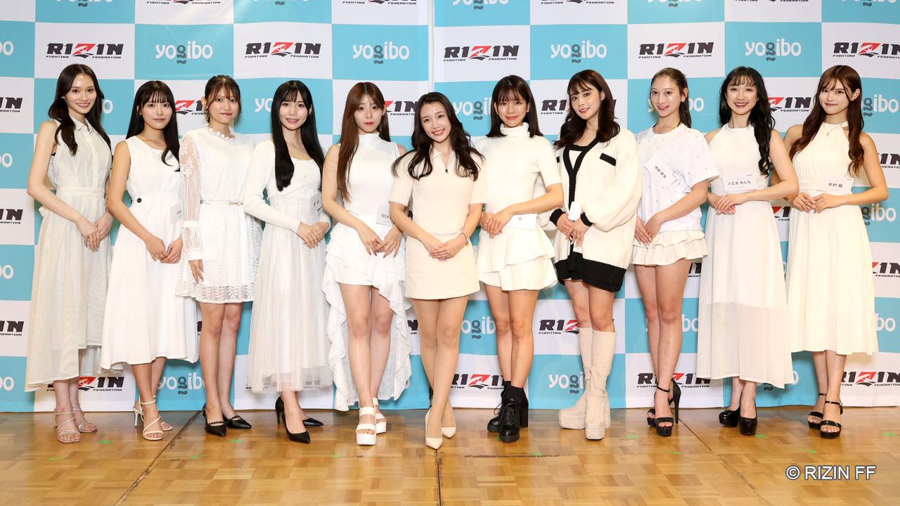 画像: 「RIZINガール2025」全11名が決定！2025年1月より活動スタート！ - RIZIN FIGHTING FEDERATION オフィシャルサイト